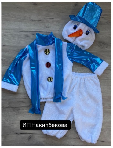 Карнавальный костюм Костюм снеговика белый