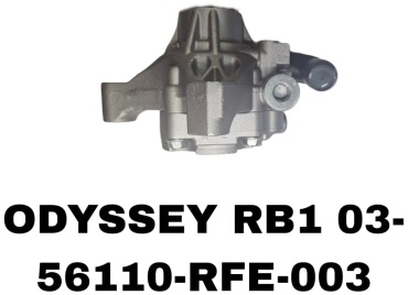 SOFRET насос ГУР 56110-RFE-003