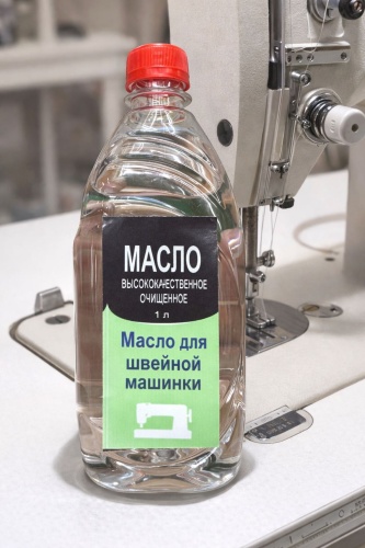 Масло 16495578_840096302