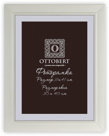 Ottobert ARF-04 30x40 см белый