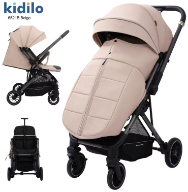 Коляска прогулочная Kidilo 6521B beige, бежевый