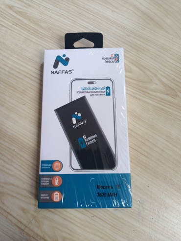 AKC для iPhone 15 3620 мАч