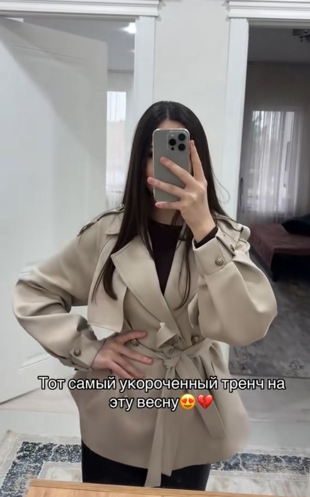 бежевый