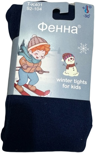 Колготки Фенна синий, белый