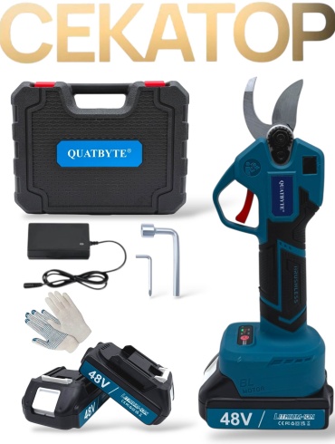 Секатор QUATBYTE QBT-27