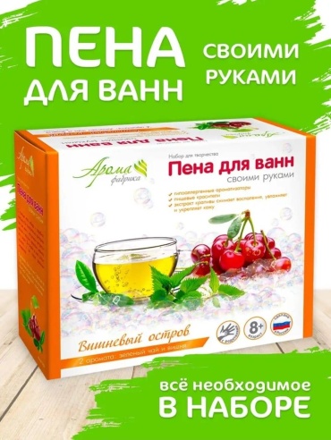 Набор для творчества