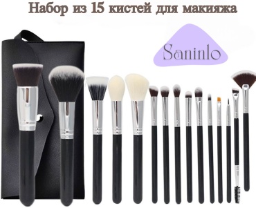 SANINLO 999 15