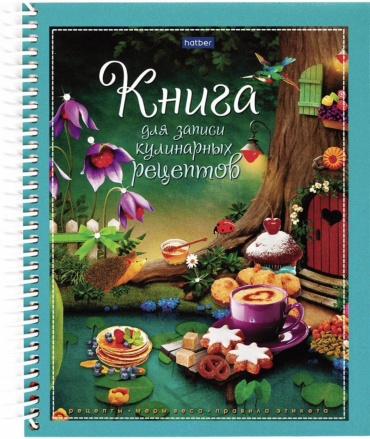 Записная книжка Hatber Фантазия, A5, 80 л, мультиколор