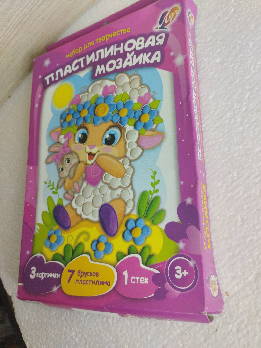 Пластилиновая мозайка