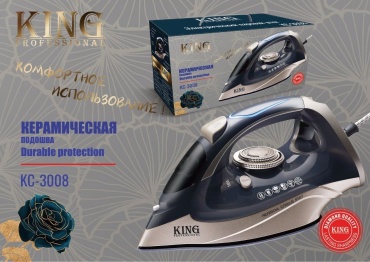 King Professional KC-3008 черный-бежевый