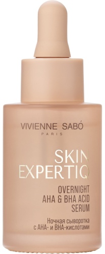 Vivienne Sabo сыворотка Skin Expertiq Vitamin C Antioxidant Radiance Serum Антиоксидантная сыворотка для сияния кожи с витамином С для лица 30 мл
