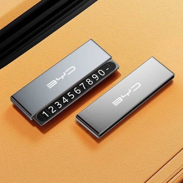 Автомобильная визитка Byd BYD серебристый, серый