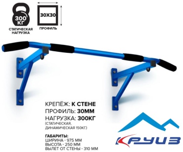 Круиз Blue синий