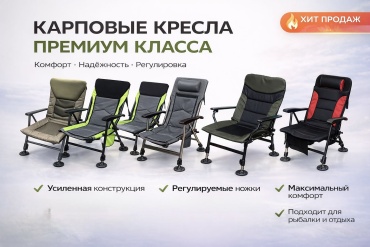 Mga brand кресло Кресло волшебный мультиколор
