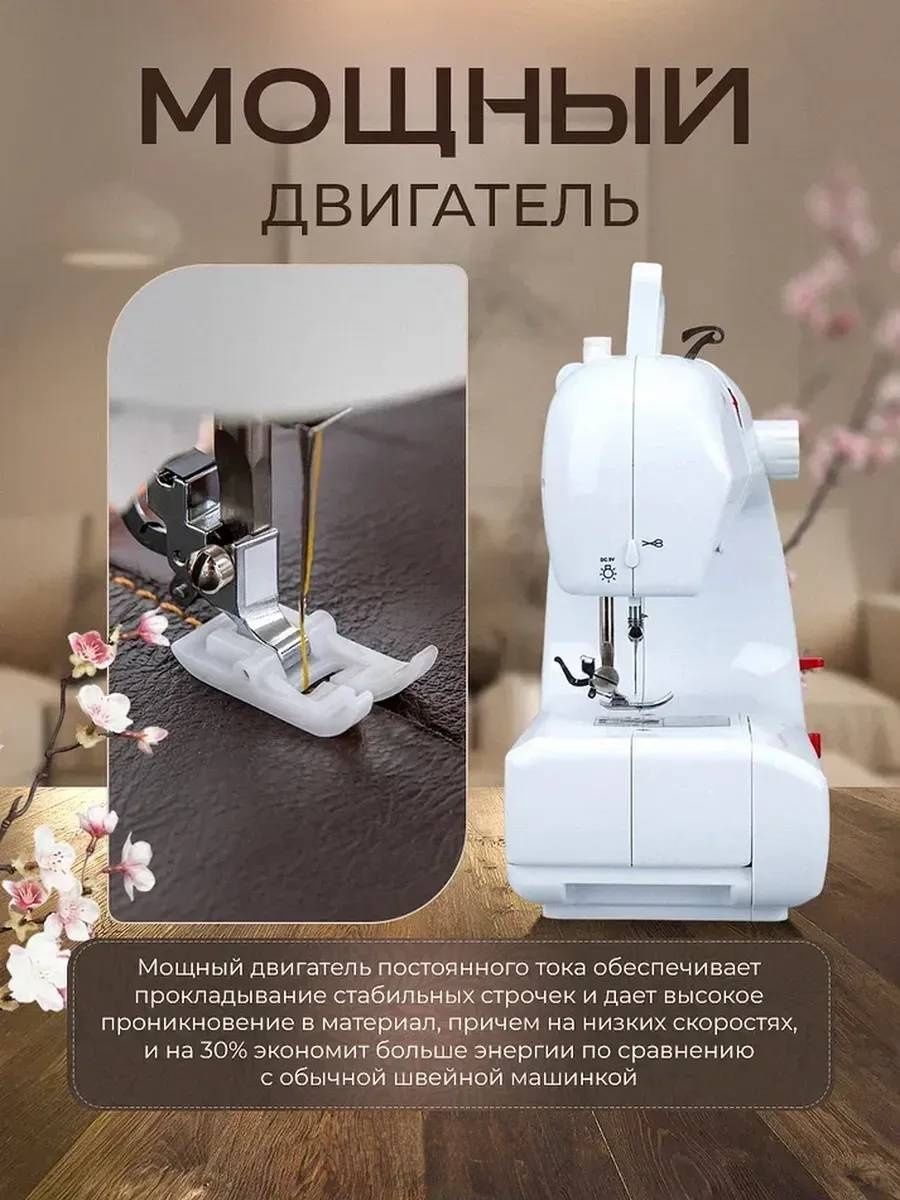 белый