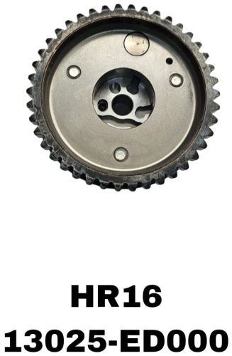 SOFRET шестерня VVTi 13025-1HC0B