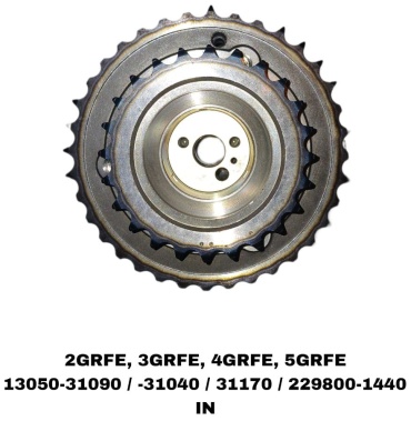SOFRET шестерня VVTi 13050-31170