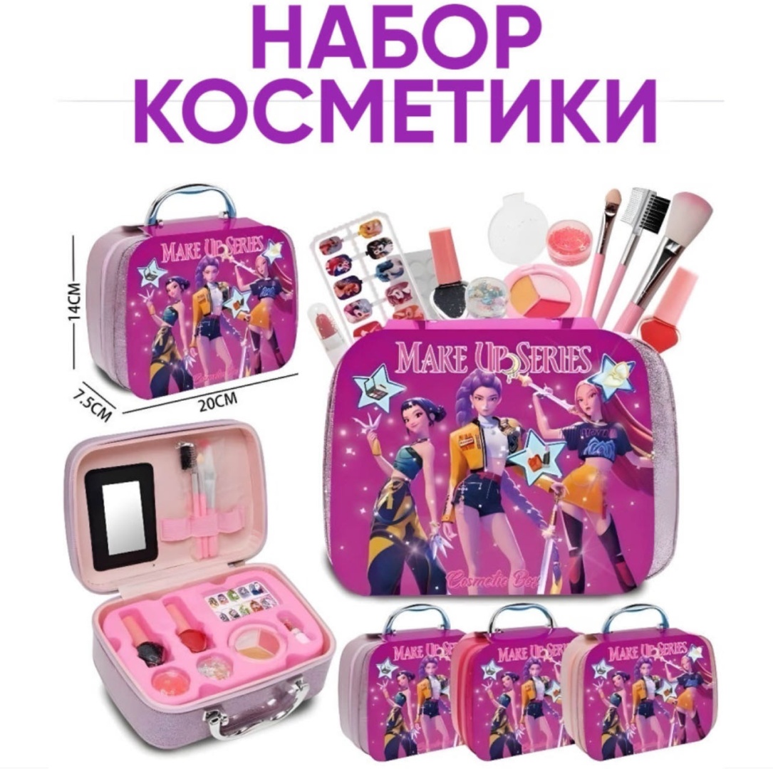 K-POP make up детская декоративная косметика набор декоративной косметики для женщин