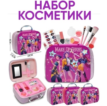 K-POP make up детская декоративная косметика набор декоративной косметики для женщин