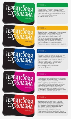 Карты игральные 1221 картон 52 шт