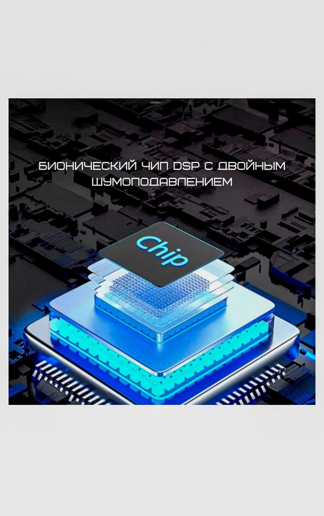 Микрофон S16 Pro черный