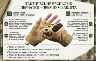 Перчатки 100 KORPE размер универсальный бежевый