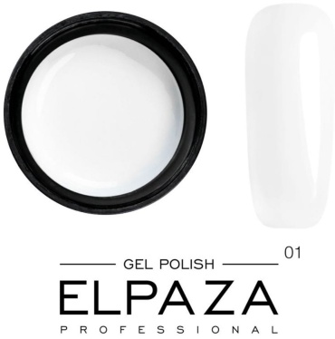 NailShop.kz гель-краска Elpaza White 8 мл