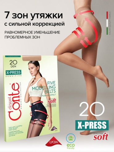 Колготки Conte черный