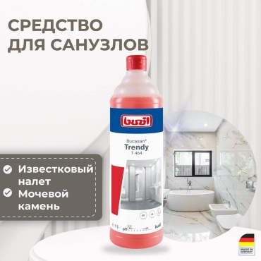 Жидкость Buzil .Универсальное средство для санитарных зон T 464 Bucasan Trendy 1 л