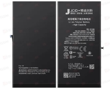 JCID для iPhone 13 3450 мАч