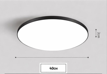 Встраиваемый светильник NEWLINE Плафон черный 400мм LED