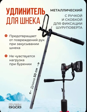 Адаптер 13235023_591457763