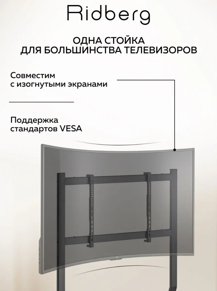 756755