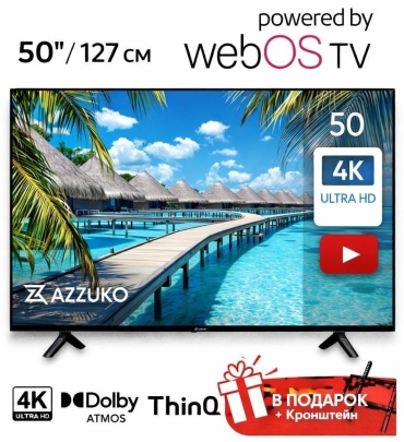 Телевизор AZZUKO 50UP55 127 см черный