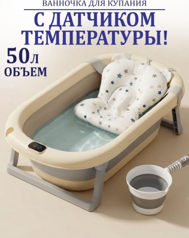 0457 Toys Bmk689431, 44x72 см, мультиколор
