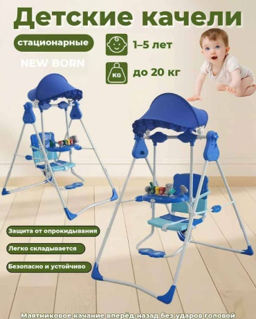 30382326_289806539 синий