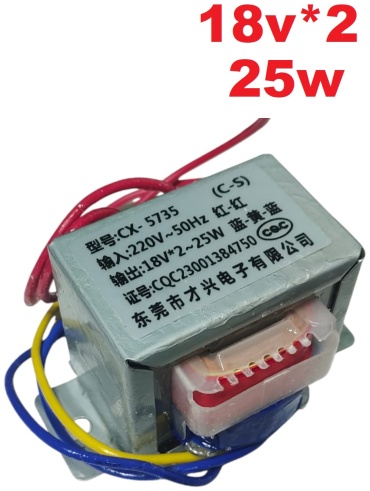 Трансформатор тока 18v*2/25w