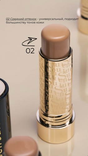 Sen Sulu Stick countour 02 карандаш для контуринга 02 Medium shade
