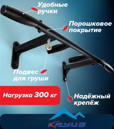 Круиз Hot-Black 11583 черный