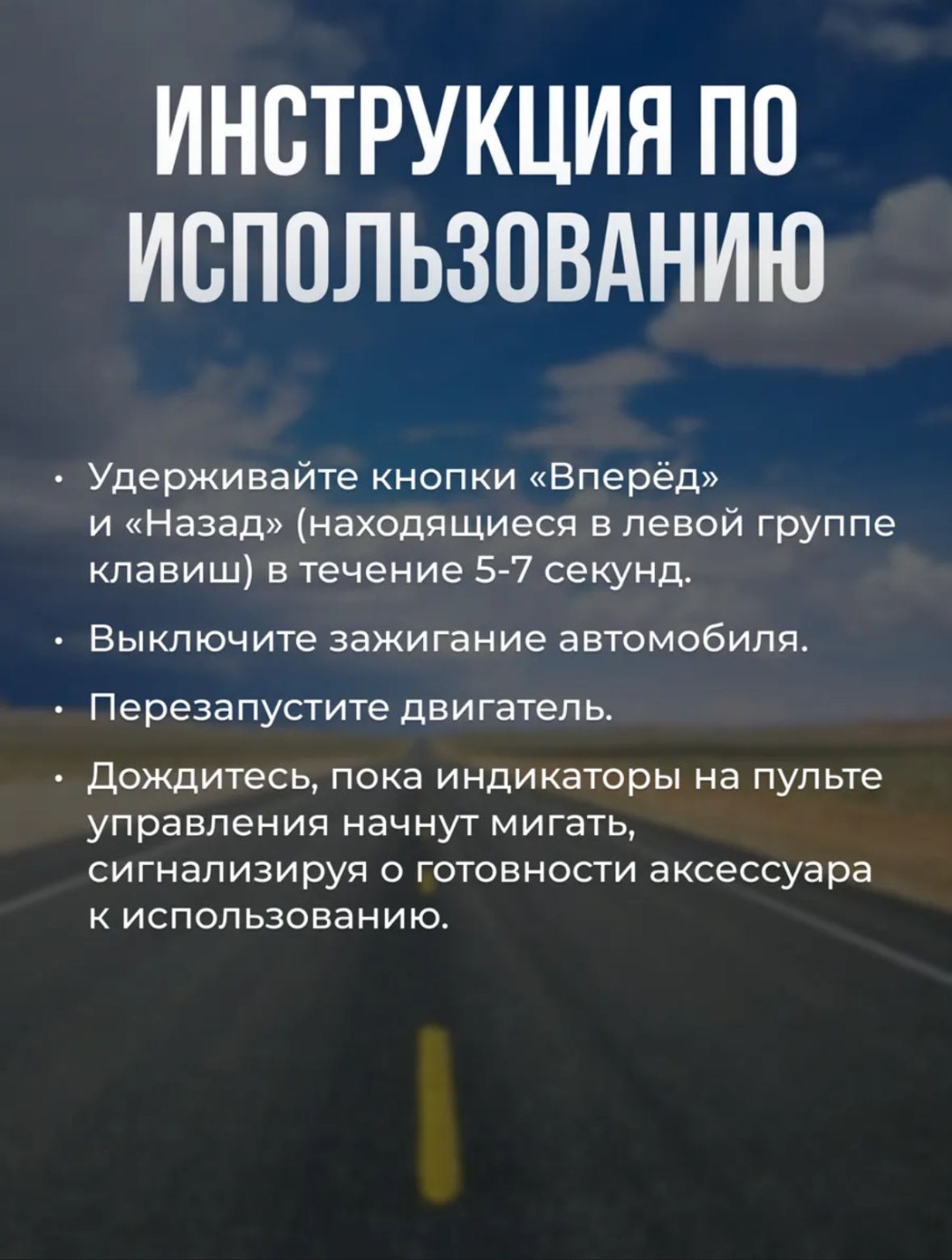 Clarus BMW белый