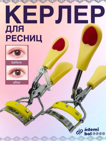 Инструмент для завивки 1 шт