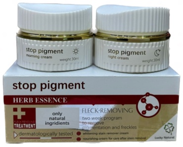Stop pigment крем Stop pigment Fleck-Removing для лица 2 шт по 30 мл