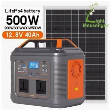 SL-69-L3 72000 мАч