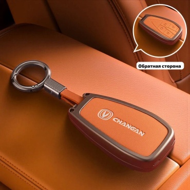 Чехол 30295616_на Changan CS35, CS35Plus оранжевый