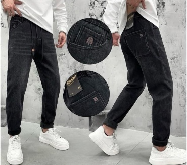 Джинсы зауженные My Style черный