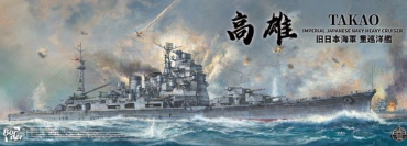 IJN Heavy Cruiser Takao