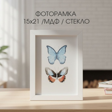 16683417_645910908 15x21 см белый
