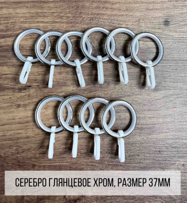 Kisea кольцо 10 шт, металл