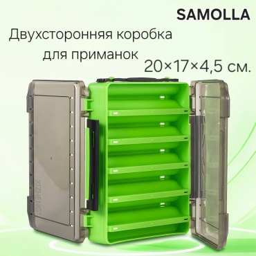 Коробка для приманок SAMOLLA SA 101 зеленый