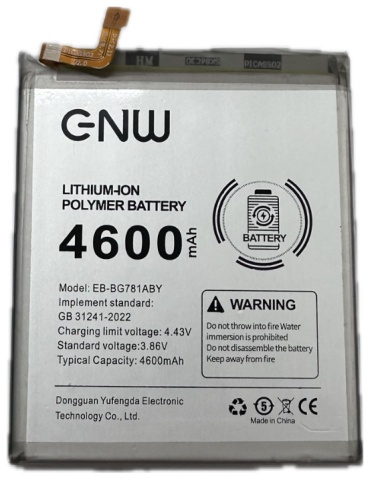 ENW для S20fe 4600 мАч